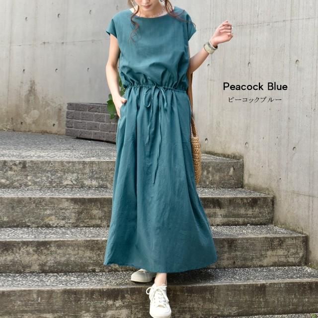 ワンピース ロングワンピース マキシワンピース コットン100% レディース フレアワンピース ロングワンピ マキシ丈 大きい 体型カバー | HUG.U | 13