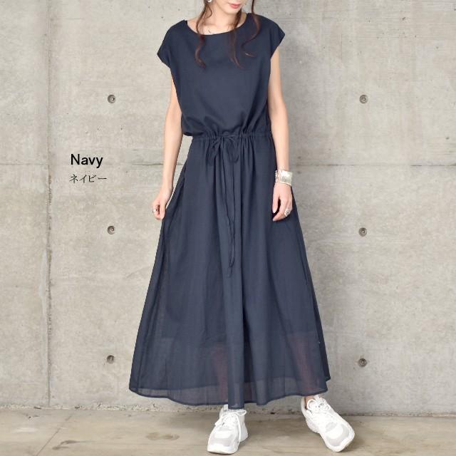 ワンピース ロングワンピース マキシワンピース コットン100% レディース フレアワンピース ロングワンピ マキシ丈 大きい 体型カバー | HUG.U | 14