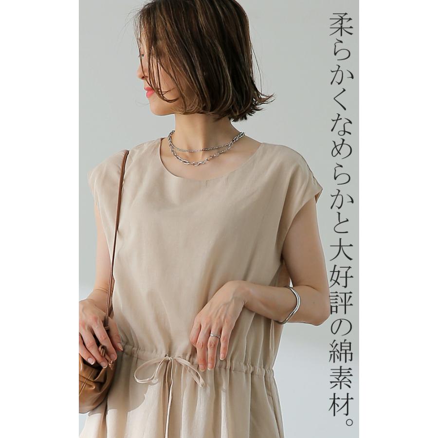 ワンピース ロングワンピース マキシワンピース コットン100% レディース フレアワンピース ロングワンピ マキシ丈 大きい 体型カバー 大人MUSE