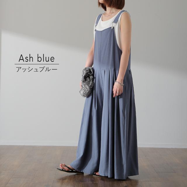 オールインワン レディース サロペット 大きいサイズ ワイドパンツ ワイドパンツルック | HUG.U | 15