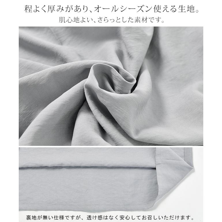 オールインワン レディース サロペット 大きいサイズ ワイドパンツ ワイドパンツルック | HUG.U | 16