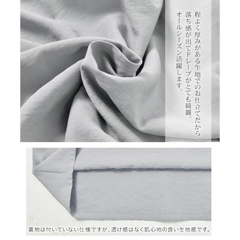 オールインワン レディース サロペット 大きいサイズ ワイドパンツ ワイドパンツルック | HUG.U | 17