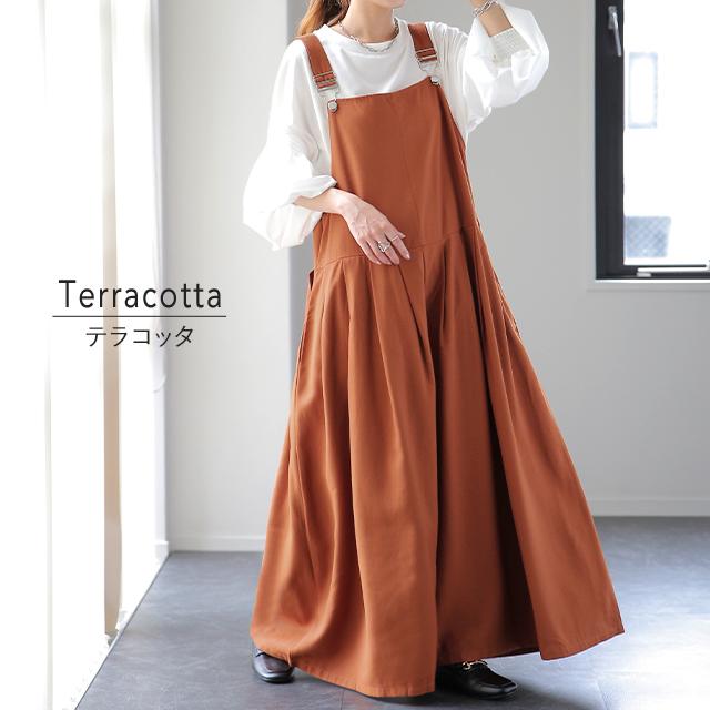 オールインワン レディース サロペット 大きいサイズ ワイドパンツ ワイドパンツルック | HUG.U | 19