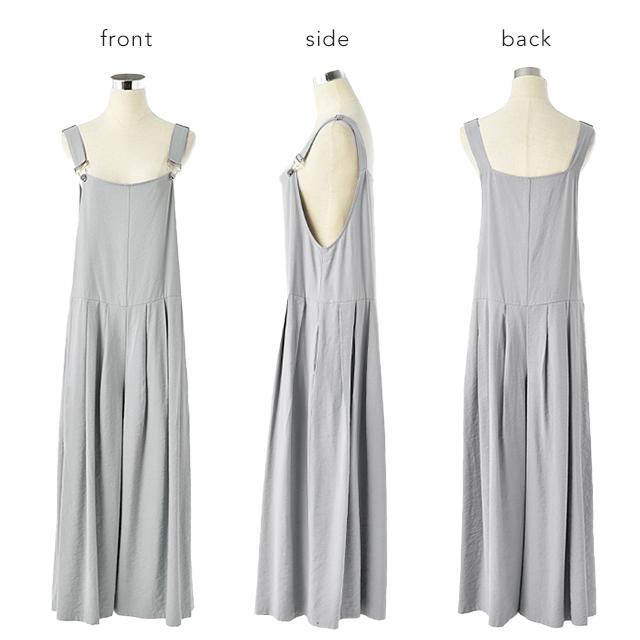 オールインワン レディース サロペット 大きいサイズ ワイドパンツ ワイドパンツルック | HUG.U | 20