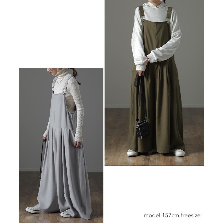 オールインワン レディース サロペット 大きいサイズ ワイドパンツ ワイドパンツルック | HUG.U | 11