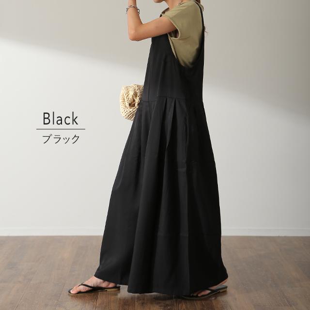 オールインワン レディース サロペット 大きいサイズ ワイドパンツ ワイドパンツルック | HUG.U | 13