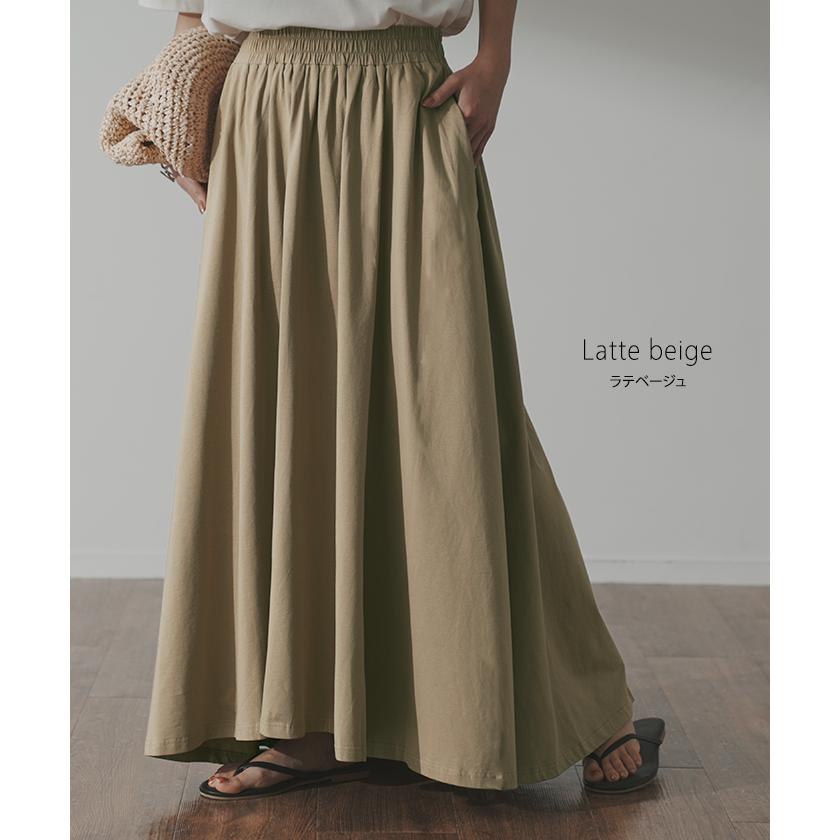 ✨極々美品　イデアルーチェ　キルティングロングスカート　ベージュ　キャメル ✨極々美品イデアルーチェキルティングロングスカートベージュキャメル