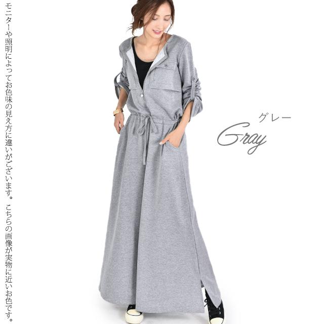 ワンピース レディース  ロングワンピース マキシ 長袖 体型カバー スウェット 黒 | HUG.U | 18