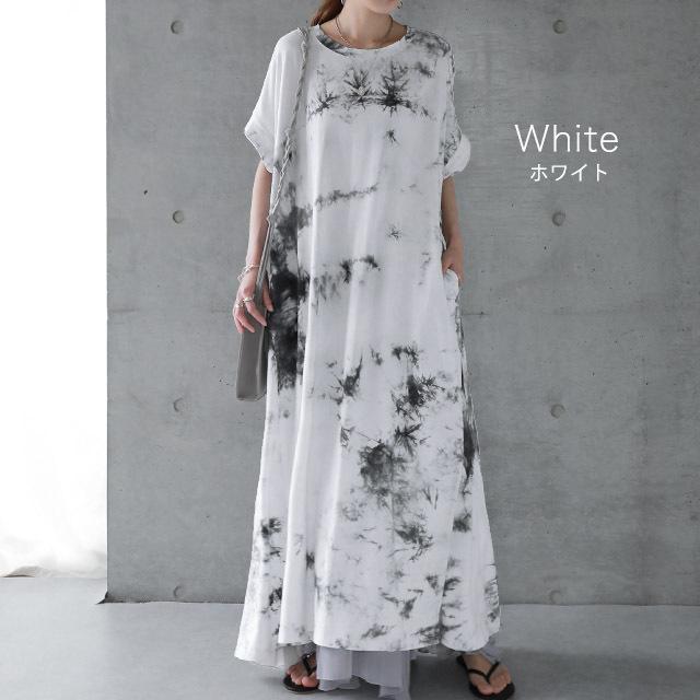 ワンピース レディース 秋 ロングワンピース 半袖 タイダイ柄 Tシャツワンピース | HUG.U | 12