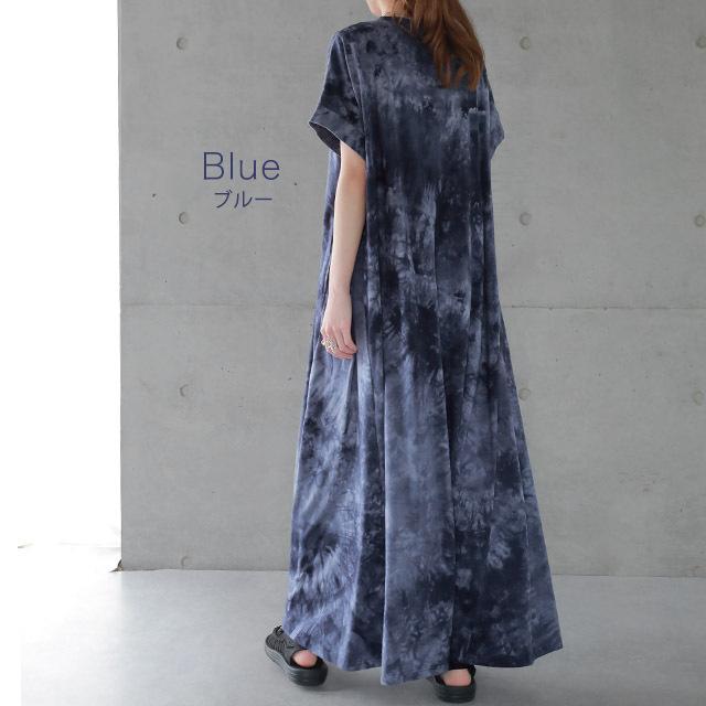 ワンピース レディース 秋 ロングワンピース 半袖 タイダイ柄 Tシャツワンピース | HUG.U | 13