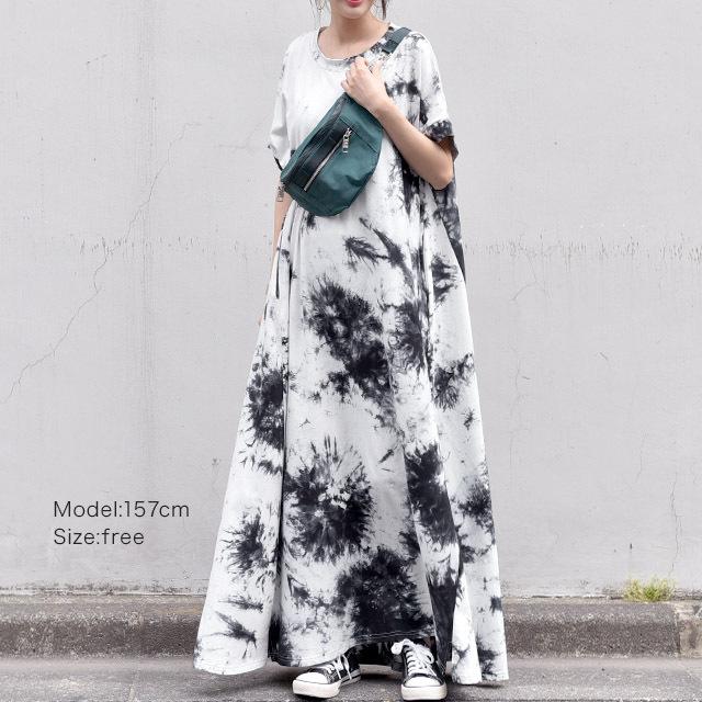 ワンピース レディース 秋 ロングワンピース 半袖 タイダイ柄 Tシャツワンピース | HUG.U | 16