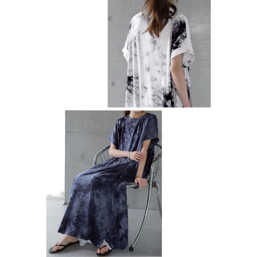 ワンピース レディース 秋 ロングワンピース 半袖 タイダイ柄 Tシャツワンピース | HUG.U | 20