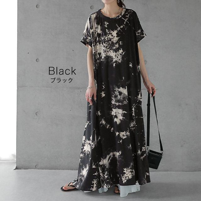 ワンピース レディース 秋 ロングワンピース 半袖 タイダイ柄 Tシャツワンピース | HUG.U | 11