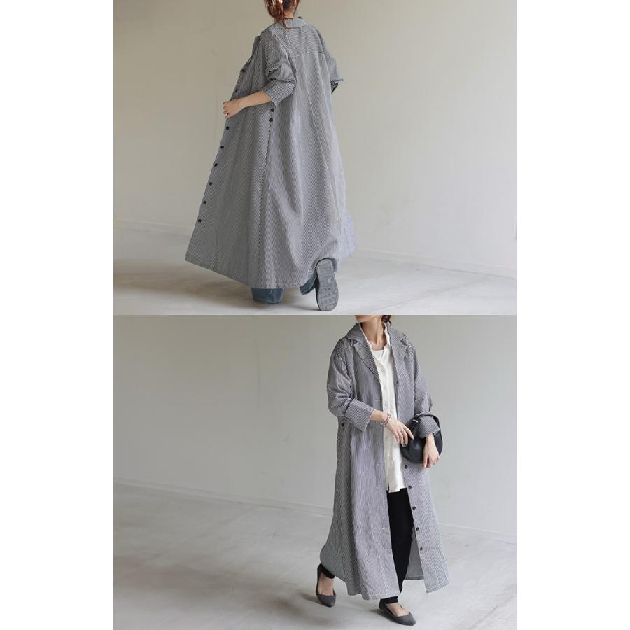 ジャケット アウター ロングジャケット コットン100% レディース ロング ストライプ ライトアウター コート 薄手 長袖 大きいサイズ ビッグ ビック 羽織 | HUG.U | 11