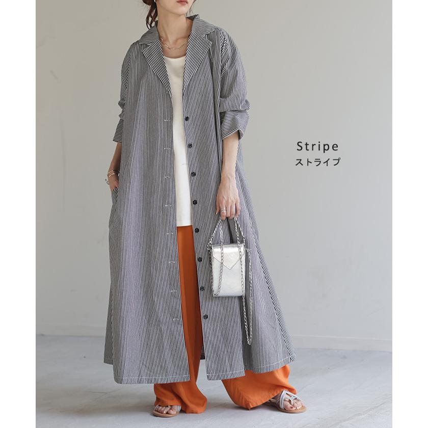 ジャケット アウター ロングジャケット コットン100% レディース ロング ストライプ ライトアウター コート 薄手 長袖 大きいサイズ ビッグ ビック 羽織 | HUG.U | 13