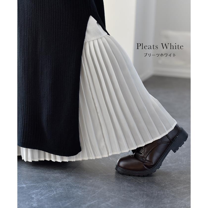 ワンピース レディース  プリーツ レース ペチコート レイヤード キャミソール 黒 | HUG.U | 19