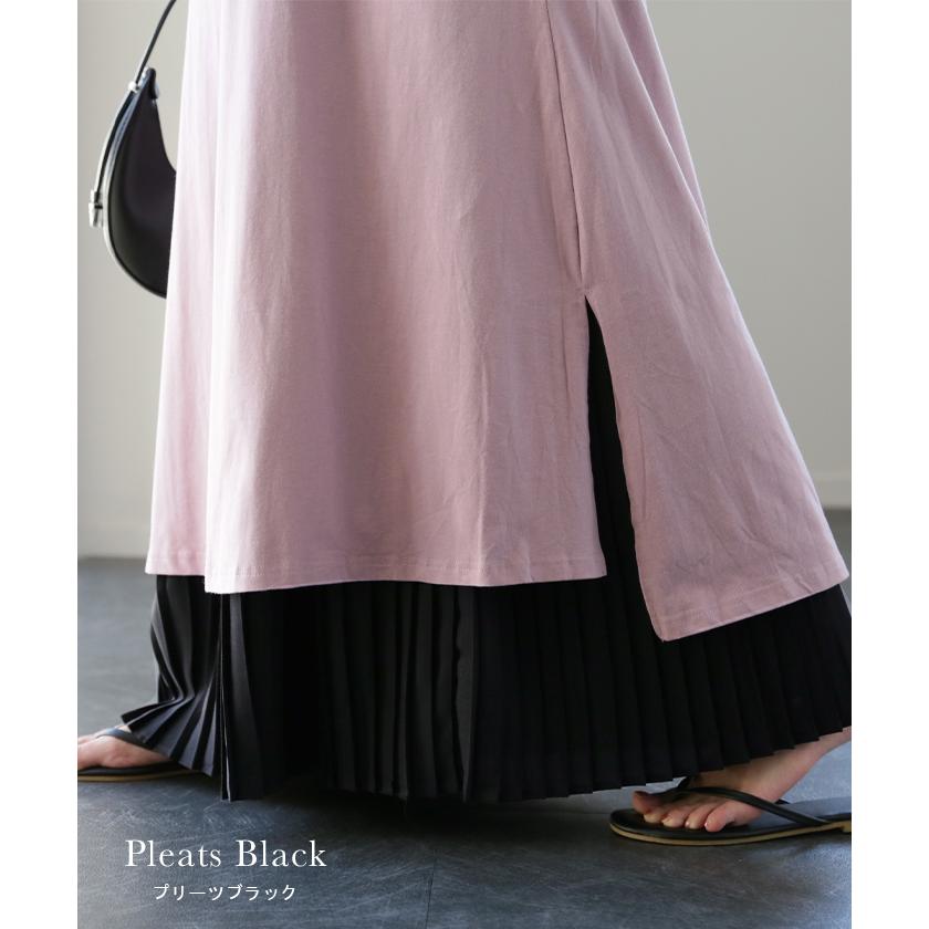 ワンピース レディース  プリーツ レース ペチコート レイヤード キャミソール 黒 | HUG.U | 19