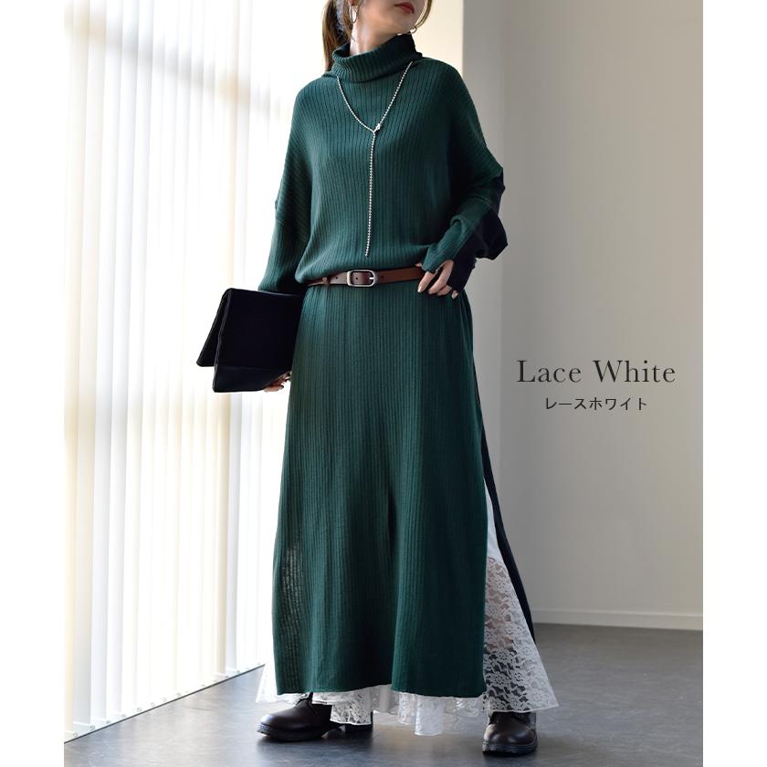 ワンピース レディース  プリーツ レース ペチコート レイヤード キャミソール 黒 | HUG.U | 21