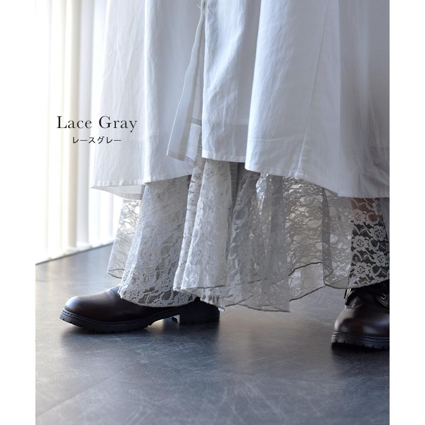 ワンピース レディース  プリーツ レース ペチコート レイヤード キャミソール 黒 | HUG.U | 22