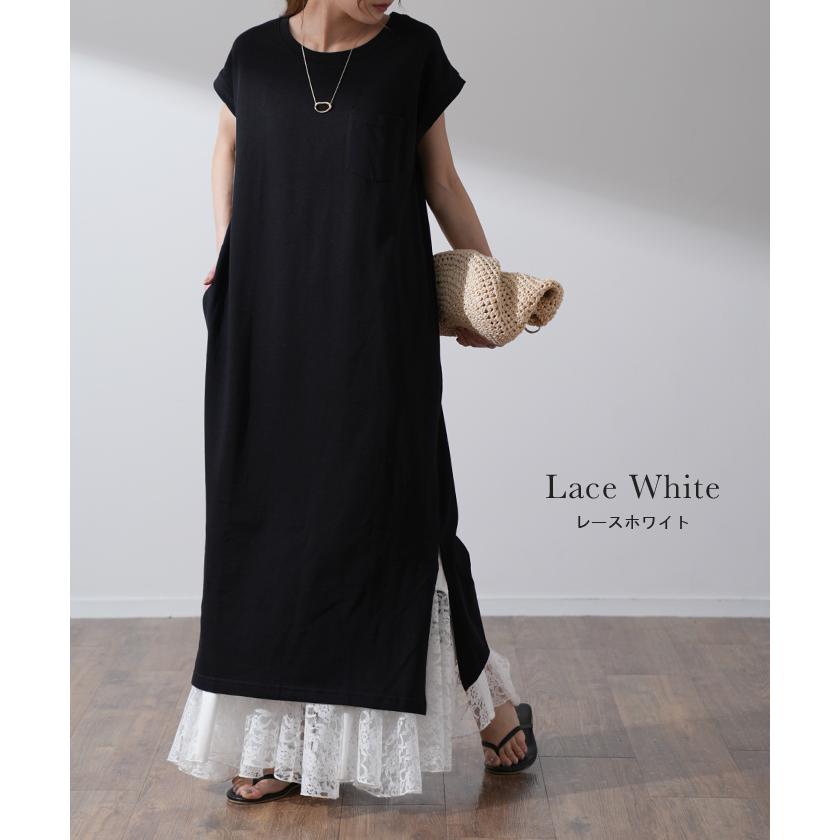 ワンピース レディース  プリーツ レース ペチコート レイヤード キャミソール 黒 | HUG.U | 22