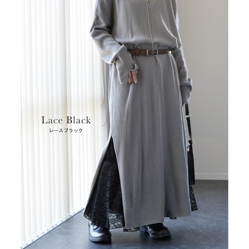 ワンピース レディース  プリーツ レース ペチコート レイヤード キャミソール 黒 | HUG.U | 23