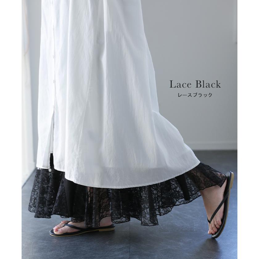 ワンピース レディース  プリーツ レース ペチコート レイヤード キャミソール 黒 | HUG.U | 24