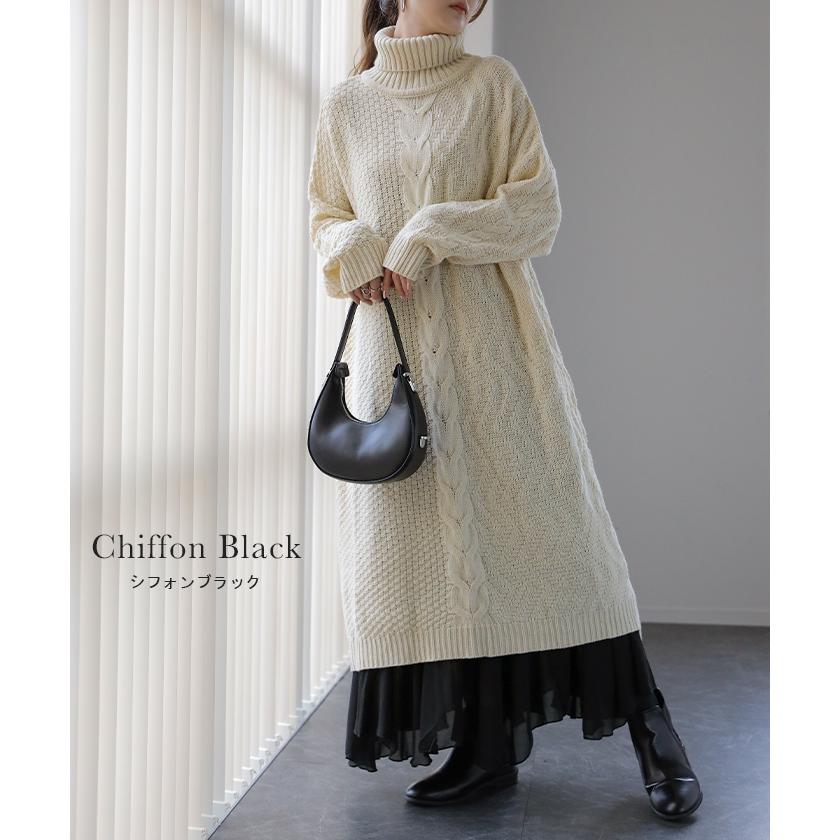 ワンピース レディース  プリーツ レース ペチコート レイヤード キャミソール 黒 | HUG.U | 26