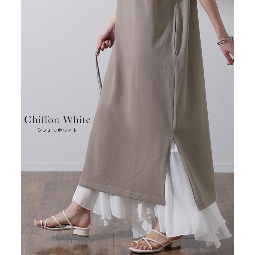 ワンピース レディース  プリーツ レース ペチコート レイヤード キャミソール 黒 | HUG.U | 28