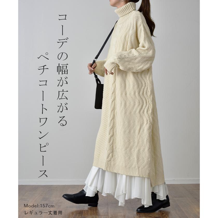 ワンピース レディース  プリーツ レース ペチコート レイヤード キャミソール 黒 | HUG.U | 11