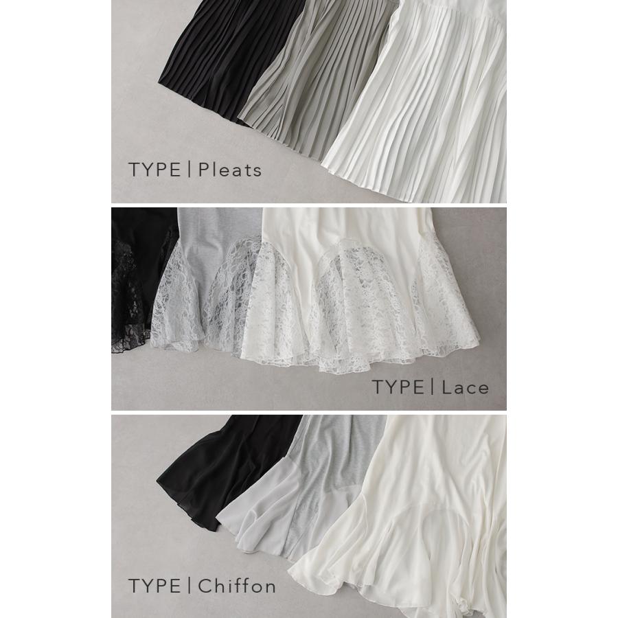 ワンピース レディース  プリーツ レース ペチコート レイヤード キャミソール 黒 | HUG.U | 15