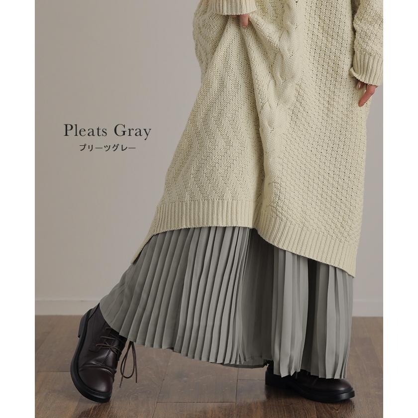 ワンピース レディース  プリーツ レース ペチコート レイヤード キャミソール 黒 | HUG.U | 17