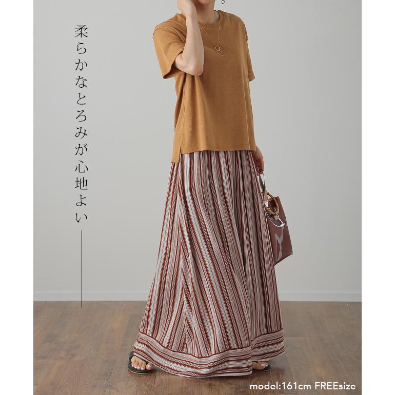 ワイドパンツ レディース ワイド ボトムス パンツ フレア フレア 