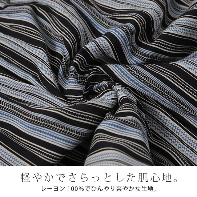 HUG.U ワイドパンツ レディース ワイド ボトムス パンツ フレア フレア 