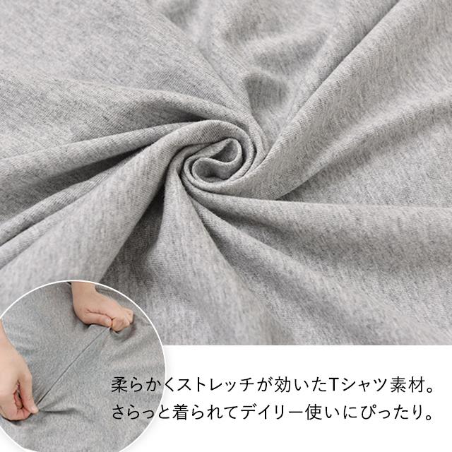 ワンピース マキシ丈ワンピース ロングワンピース マキシワンピ マキシ ロング 半袖 大きいサイズ | HUG.U | 13