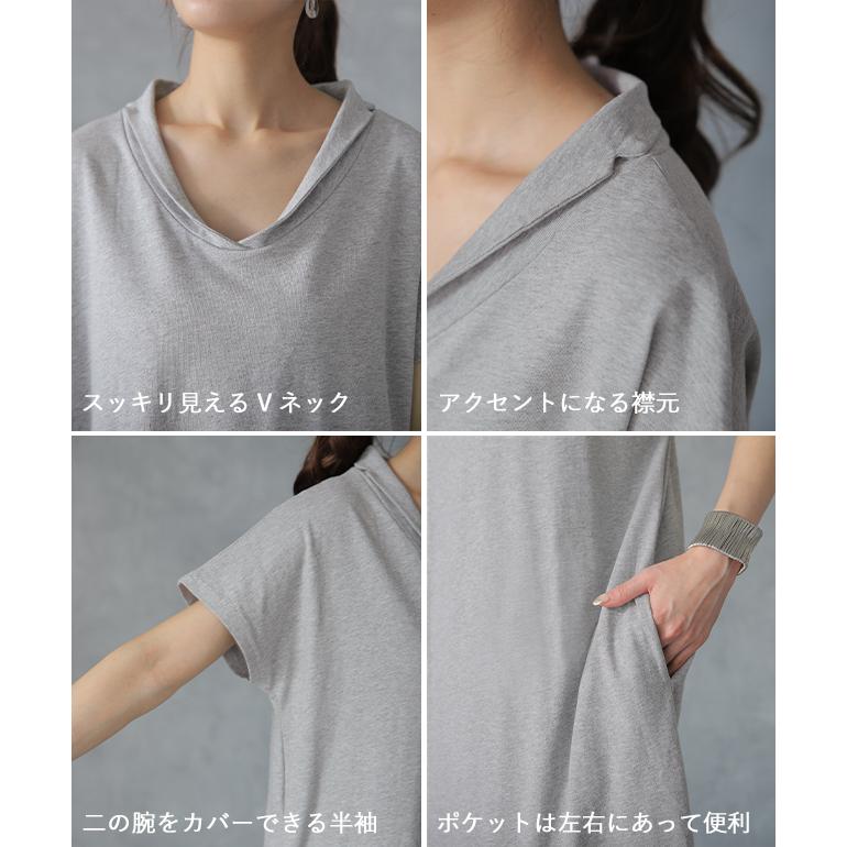 ワンピース マキシ丈ワンピース ロングワンピース マキシワンピ マキシ ロング 半袖 大きいサイズ | HUG.U | 16