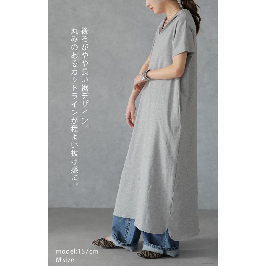 ワンピース マキシ丈ワンピース ロングワンピース マキシワンピ マキシ ロング 半袖 大きいサイズ | HUG.U | 05