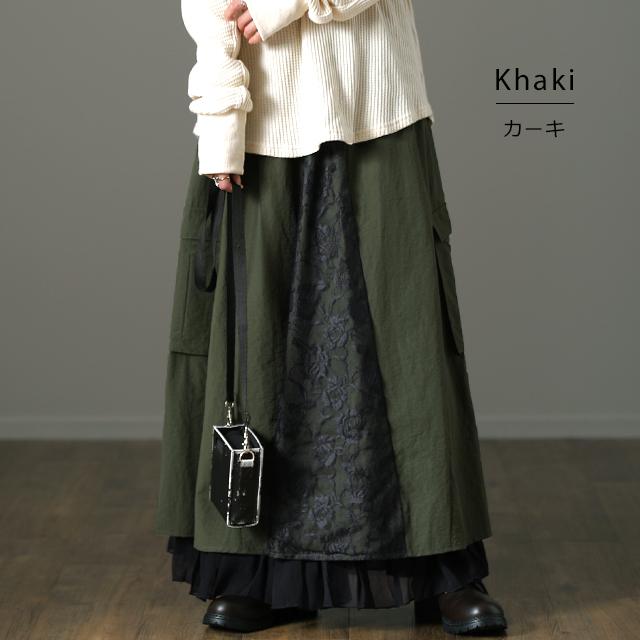 スカート ロングスカート マキシスカート レース ベイカースカート ワークスカート ミリタリー | HUG.U | 12