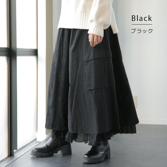 スカート ロングスカート マキシスカート レース ベイカースカート ワークスカート ミリタリー | HUG.U | 13