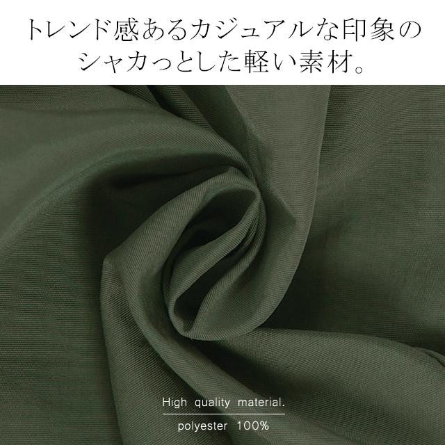 スカート ロングスカート マキシスカート レース ベイカースカート ワークスカート ミリタリー | HUG.U | 15