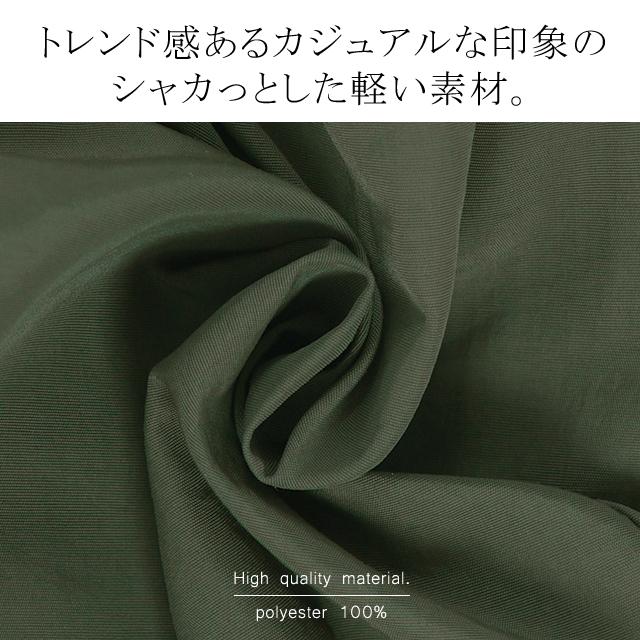 スカート ロングスカート マキシスカート レース ベイカースカート ワークスカート ミリタリー | HUG.U | 15