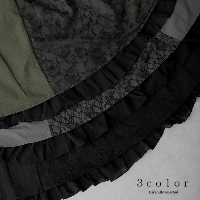 スカート ロングスカート マキシスカート レース ベイカースカート ワークスカート ミリタリー | HUG.U | 11