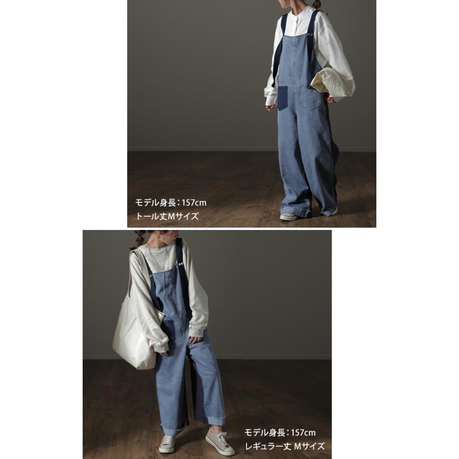 オールインワン レディース サロペット デニム 大きいサイズ オーバーオール 韓国 | HUG.U | 11