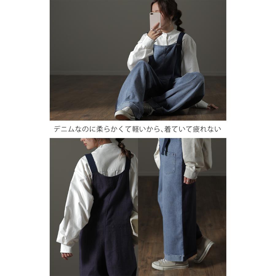 オールインワン レディース サロペット デニム 大きいサイズ オーバーオール 韓国 | HUG.U | 07