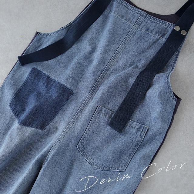 オールインワン レディース サロペット デニム 大きいサイズ オーバーオール 韓国 | HUG.U | 08