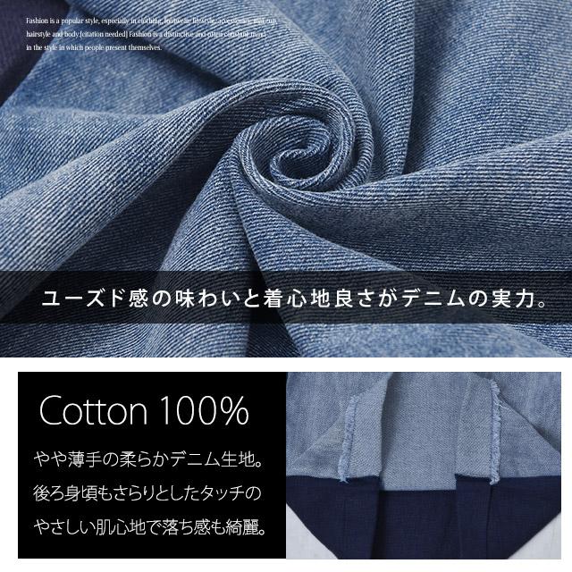 オールインワン レディース サロペット デニム 大きいサイズ オーバーオール 韓国 | HUG.U | 10