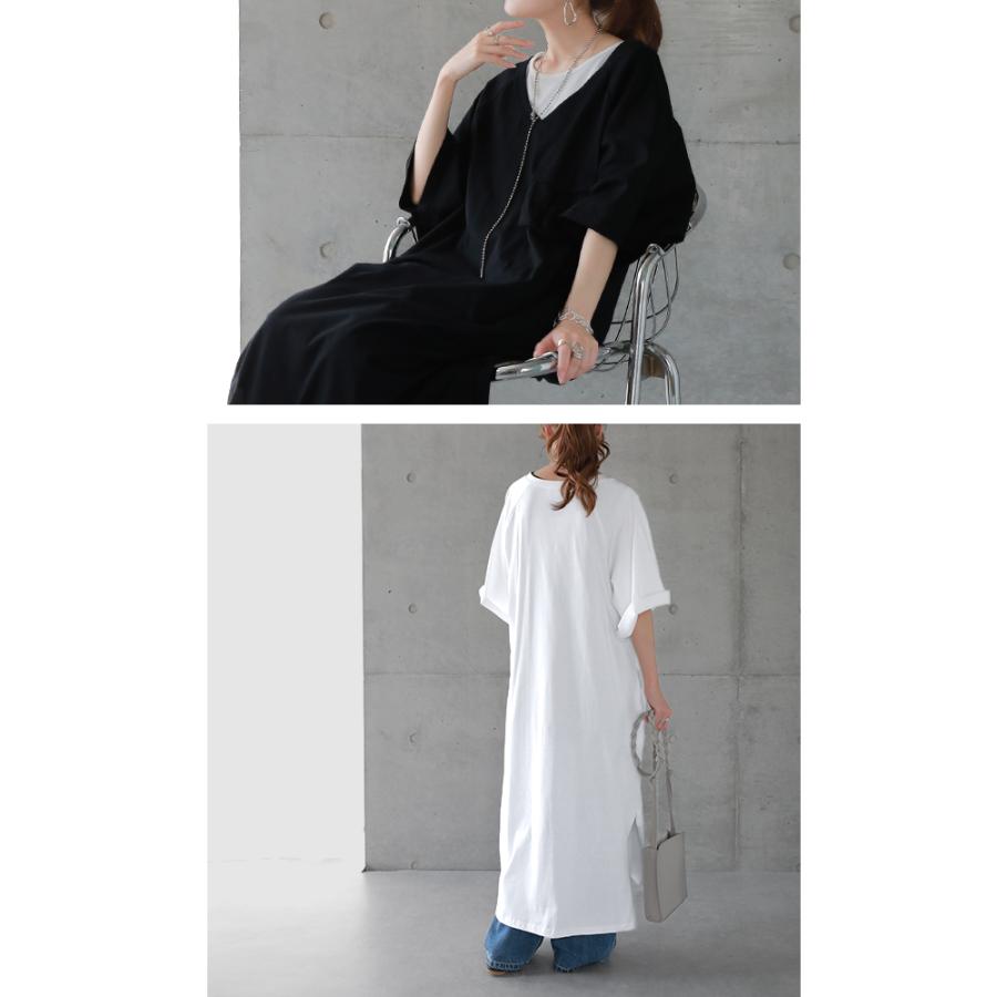 ワンピース Tシャツワンピース ロングワンピース マキシワンピース ロング レディース 七分袖 体型カバー ワンピ 大きいサイズワンピース | HUG.U | 13