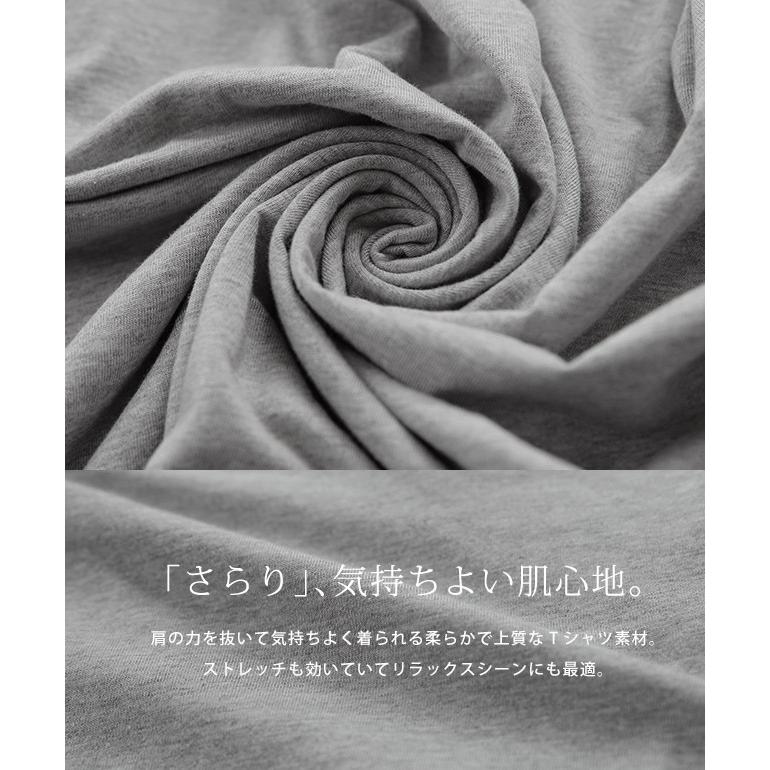 ワンピース Tシャツワンピース ロングワンピース マキシワンピース ロング レディース 七分袖 体型カバー ワンピ 大きいサイズワンピース | HUG.U | 14