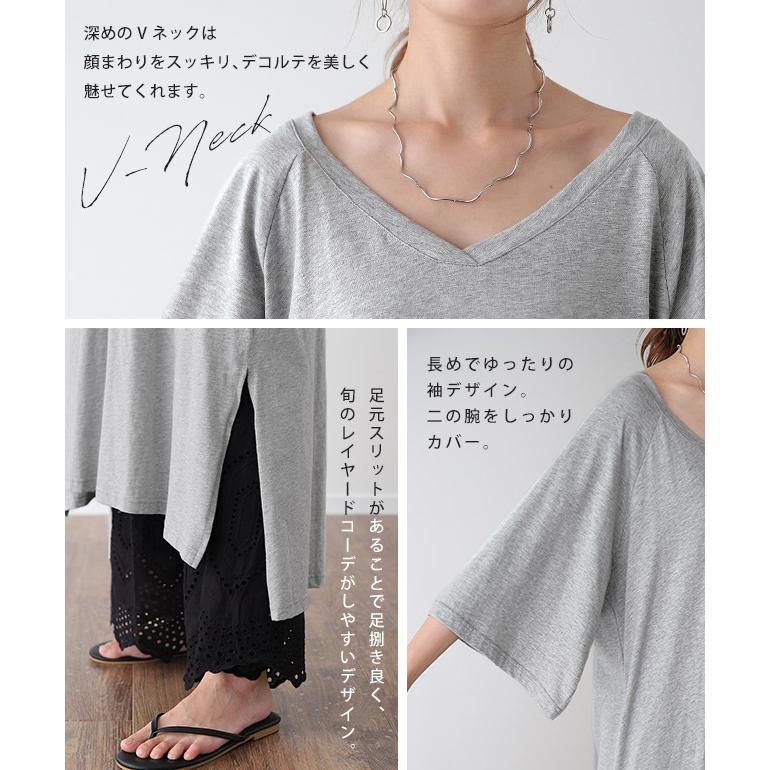 ワンピース Tシャツワンピース ロングワンピース マキシワンピース ロング レディース 七分袖 体型カバー ワンピ 大きいサイズワンピース | HUG.U | 16