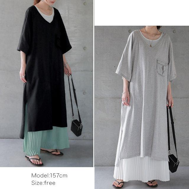 ワンピース Tシャツワンピース ロングワンピース マキシワンピース ロング レディース 七分袖 体型カバー ワンピ 大きいサイズワンピース | HUG.U | 22