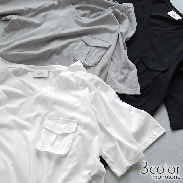 ワンピース Tシャツワンピース ロングワンピース マキシワンピース ロング レディース 七分袖 体型カバー ワンピ 大きいサイズワンピース | HUG.U | 08